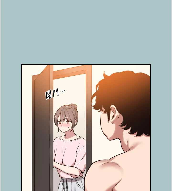 第15话-唯命是从的女职员