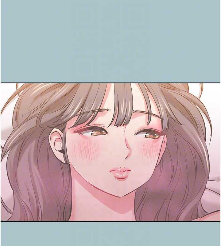 第15话-唯命是从的女职员