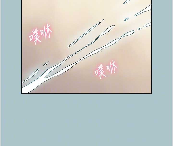 第15话-唯命是从的女职员