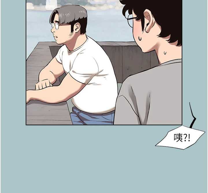 第15话-唯命是从的女职员