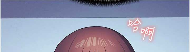 第9话-做错事就是要受罚