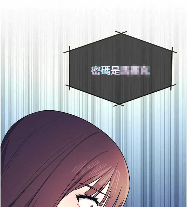 第9话-做错事就是要受罚