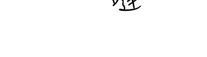 第9话-做错事就是要受罚