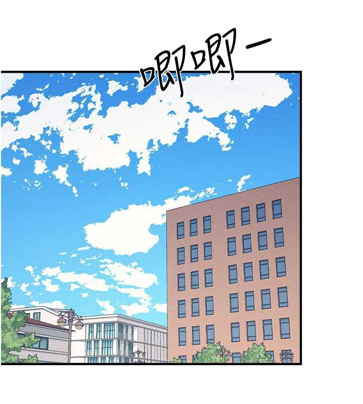 第9话-做错事就是要受罚