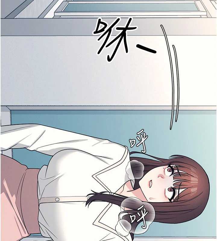 第9话-做错事就是要受罚