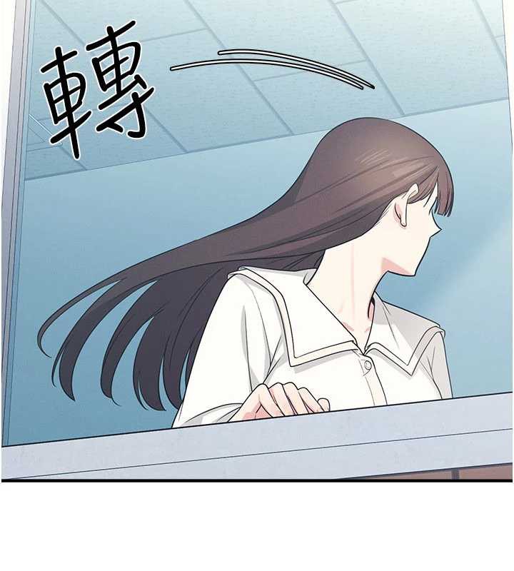 第9话-做错事就是要受罚