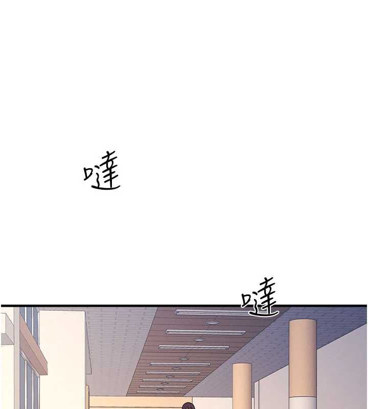 第9话-做错事就是要受罚