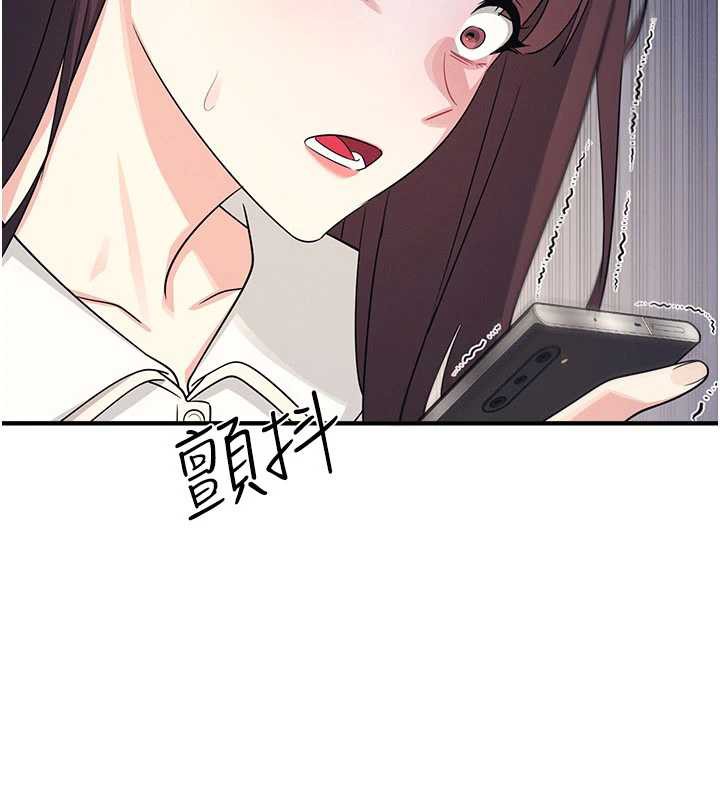 第9话-做错事就是要受罚