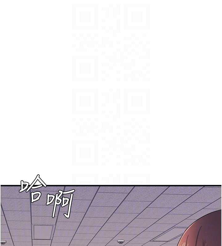 第9话-做错事就是要受罚