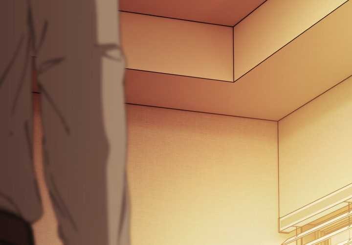 愛上你也好 第37话 第3页
