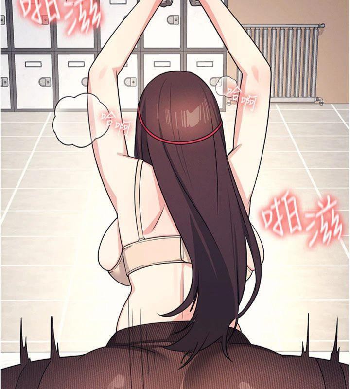 第10话-被玩弄的昀芷老师