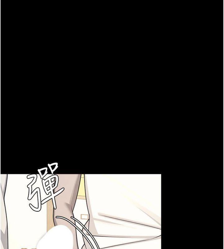 第10话-被玩弄的昀芷老师