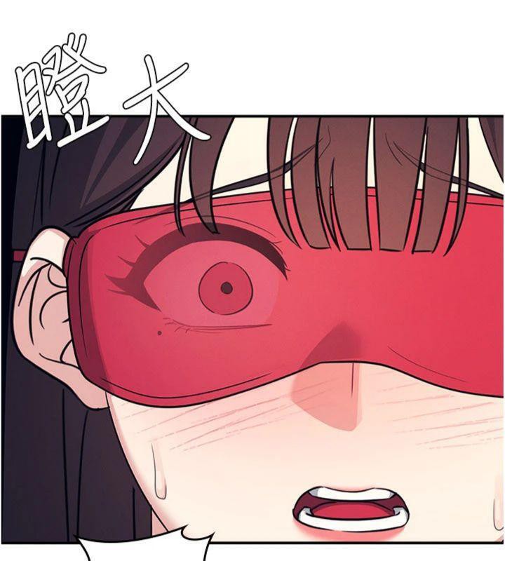 第10话-被玩弄的昀芷老师