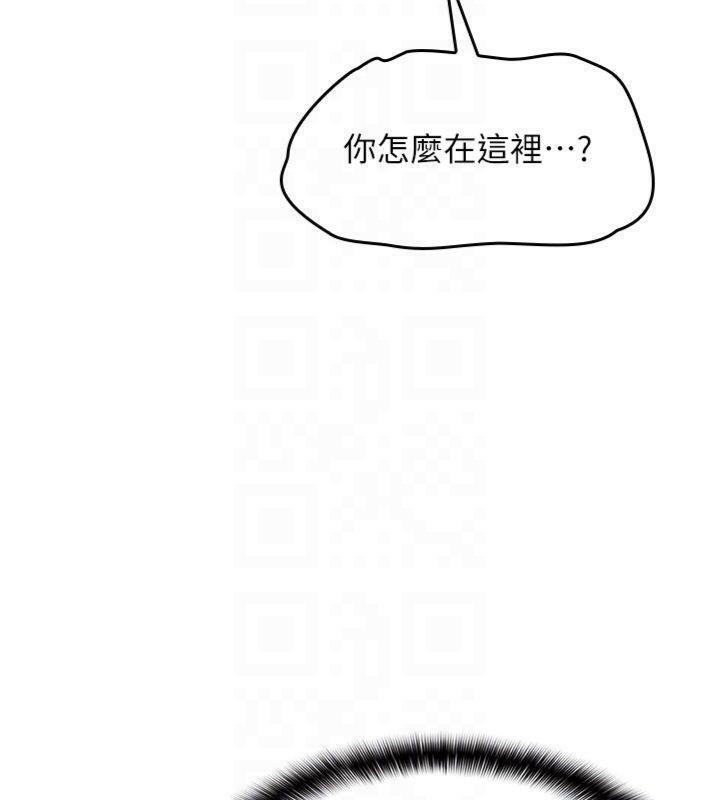 第10话-被玩弄的昀芷老师