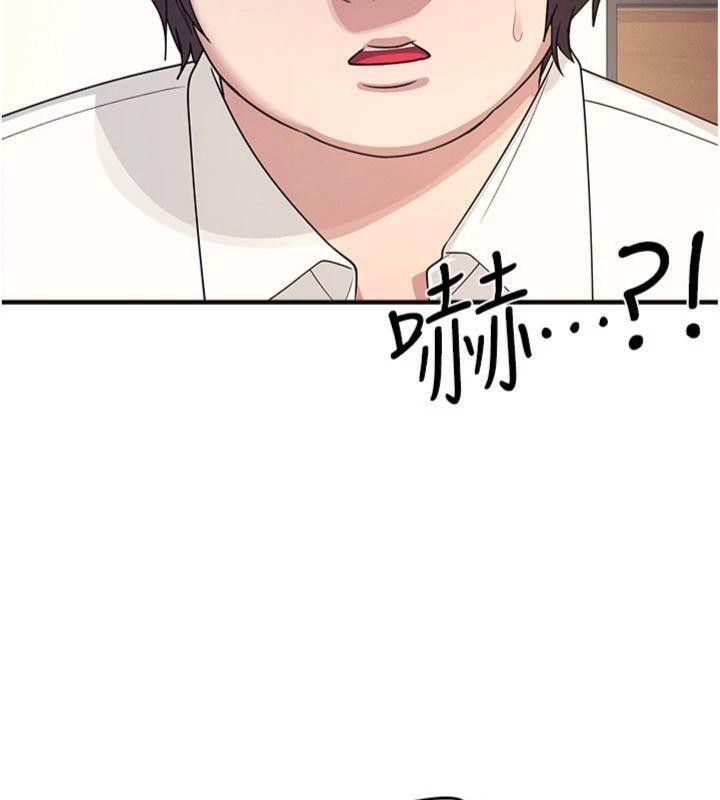 第10话-被玩弄的昀芷老师