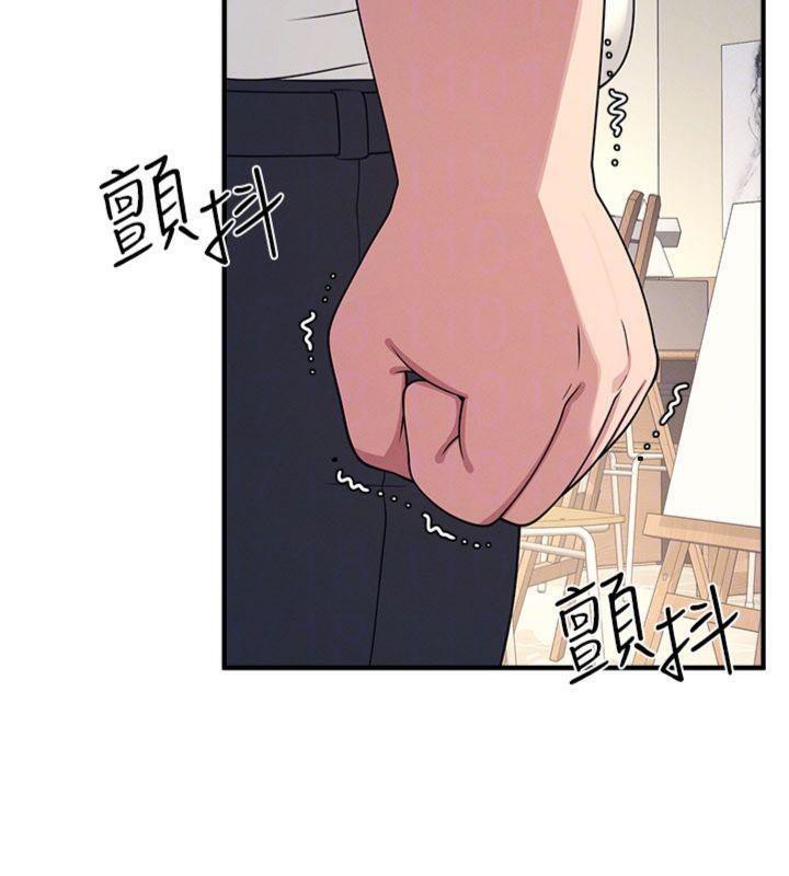 第10话-被玩弄的昀芷老师