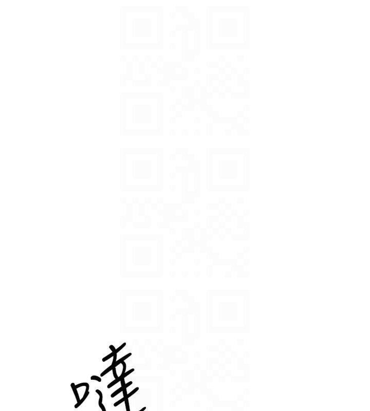 第10话-被玩弄的昀芷老师