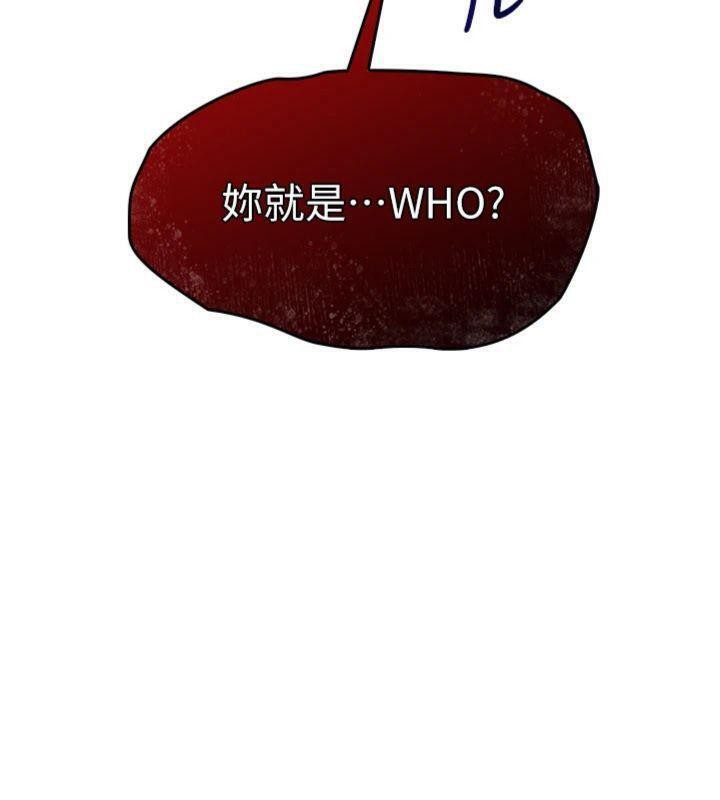 第10话-被玩弄的昀芷老师