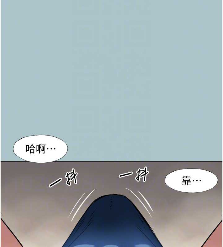 第16话-你是不是有别的女人了?