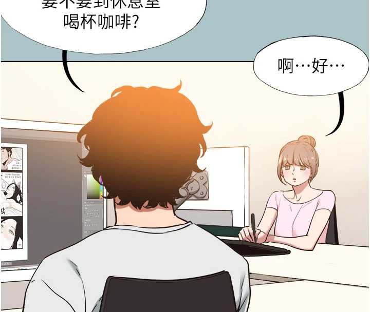 第16话-你是不是有别的女人了?