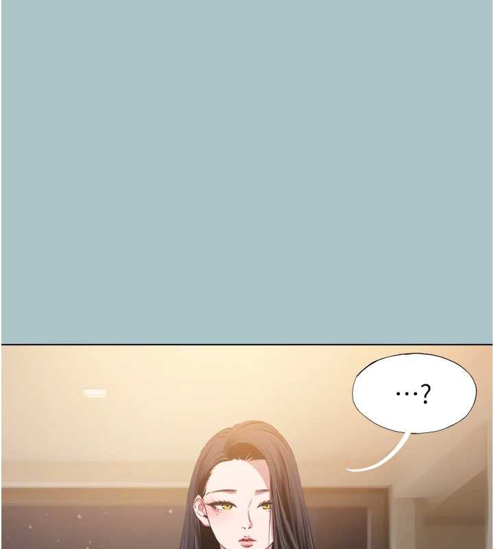 第16话-你是不是有别的女人了?