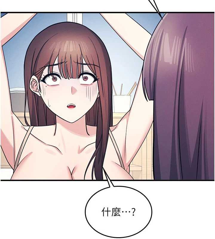 第11话-肉便器学姐示範给妳看