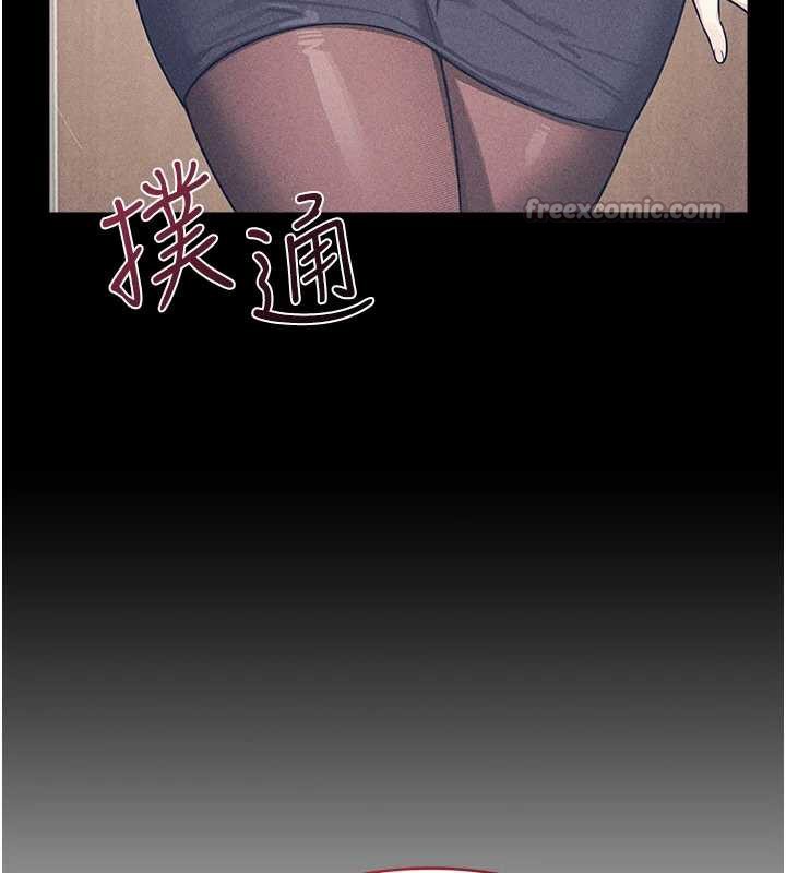 第11话-肉便器学姐示範给妳看