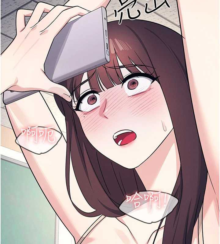 第11话-肉便器学姐示範给妳看