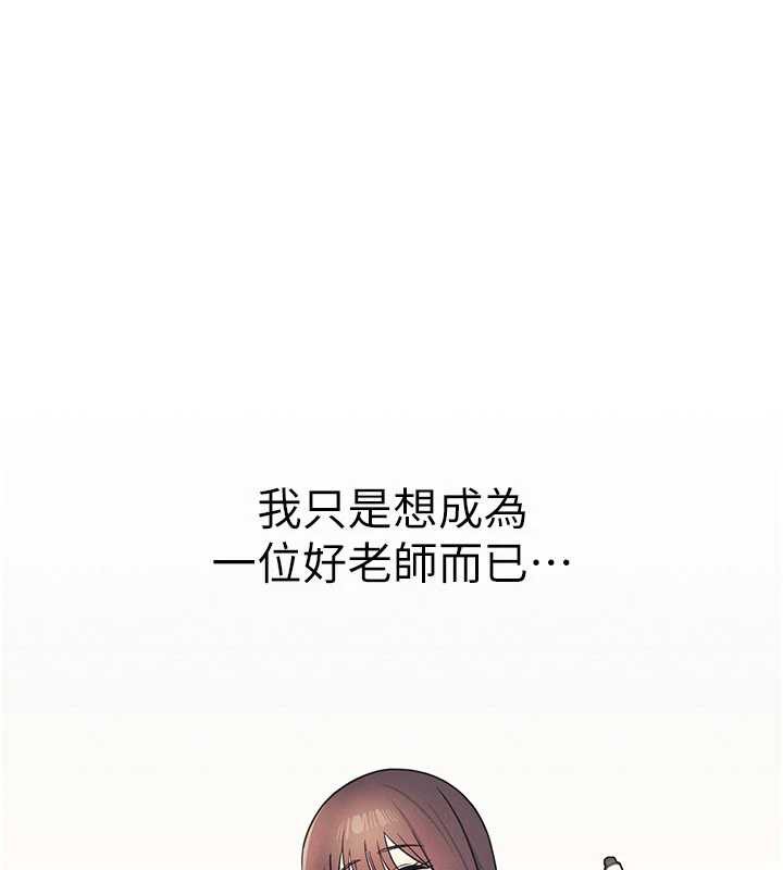 第11话-肉便器学姐示範给妳看