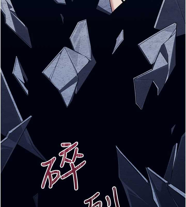第11话-肉便器学姐示範给妳看