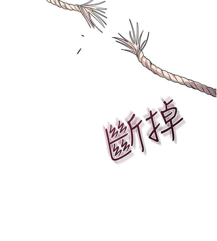 第11话-肉便器学姐示範给妳看