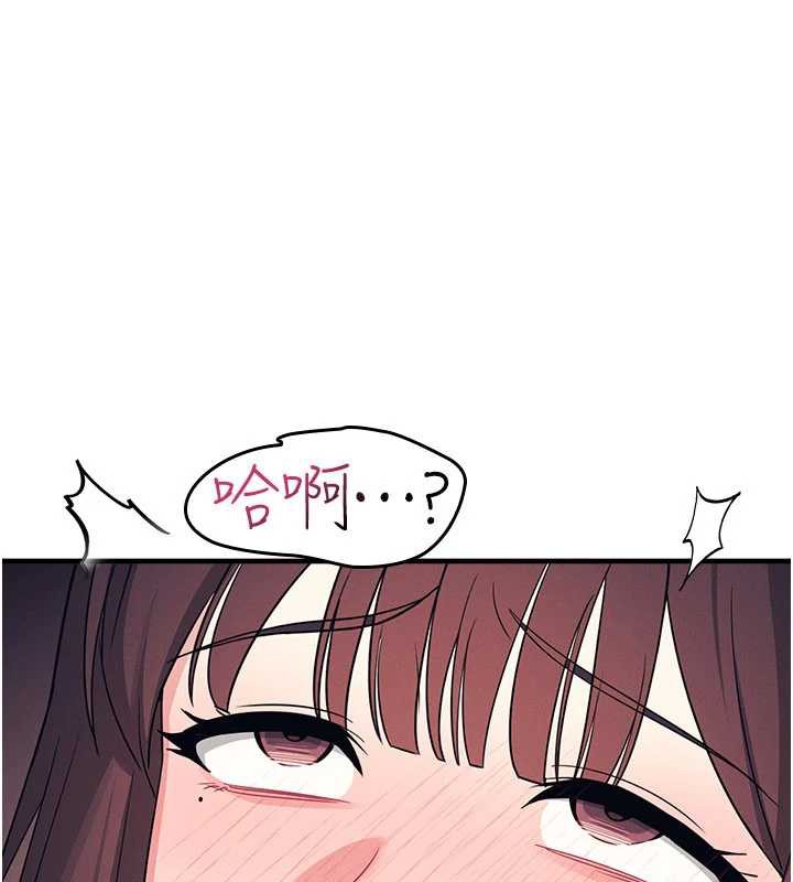第11话-肉便器学姐示範给妳看