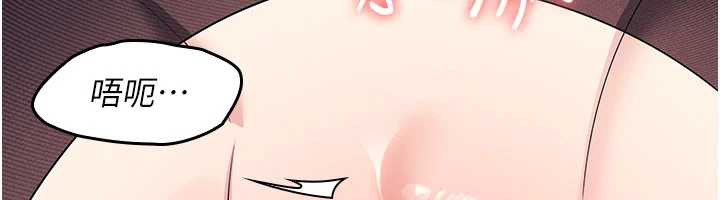 第11话-肉便器学姐示範给妳看