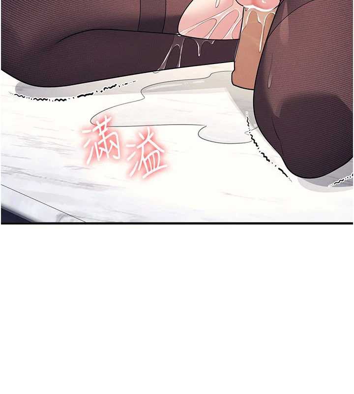 第11话-肉便器学姐示範给妳看