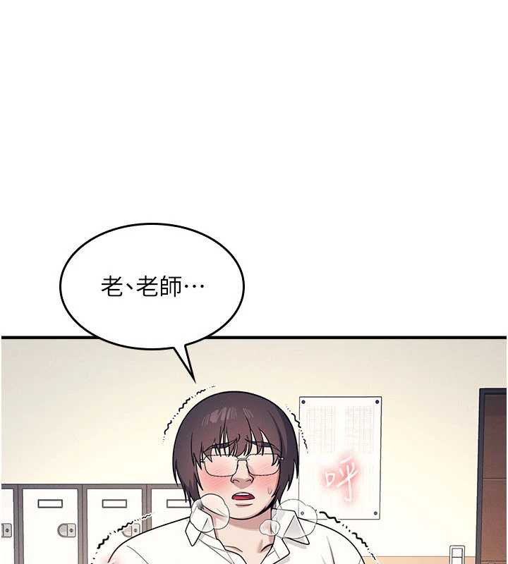 第11话-肉便器学姐示範给妳看