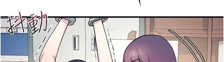 第11话-肉便器学姐示範给妳看