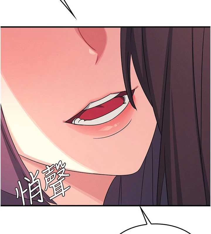 第11话-肉便器学姐示範给妳看