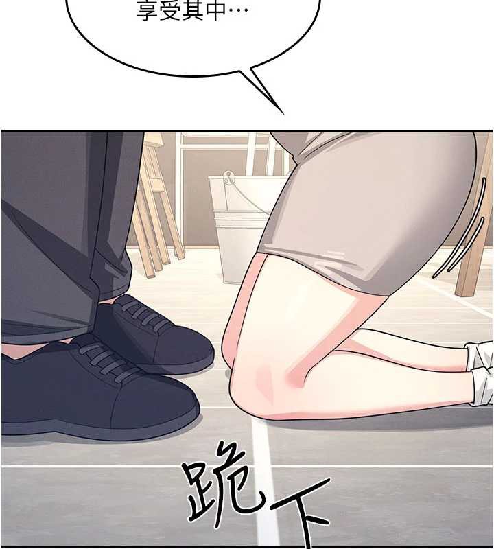 第11话-肉便器学姐示範给妳看