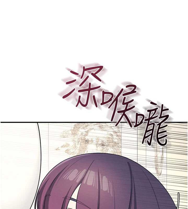 第11话-肉便器学姐示範给妳看