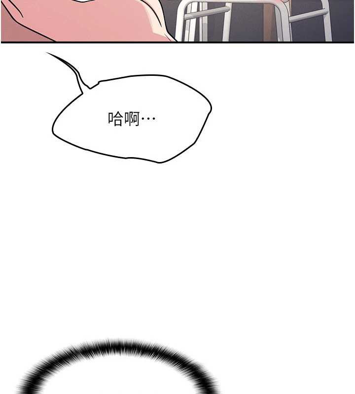 第11话-肉便器学姐示範给妳看