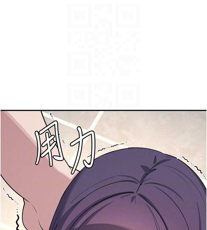第11话-肉便器学姐示範给妳看