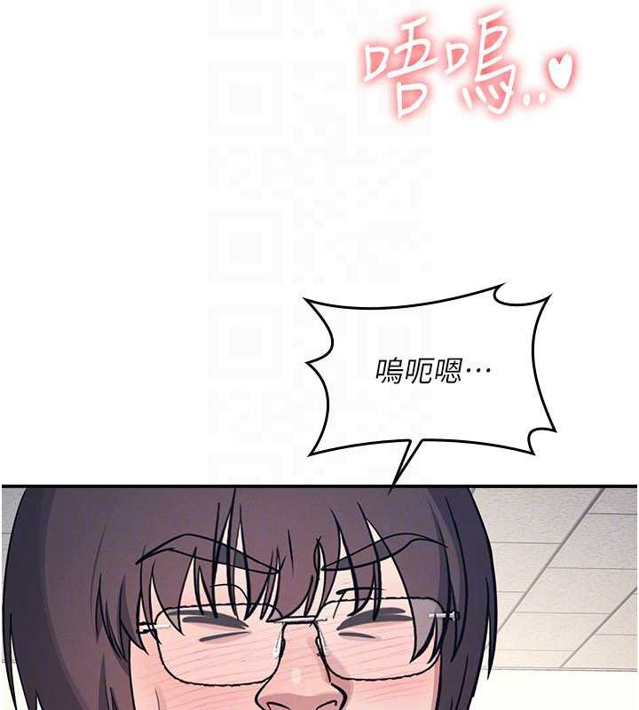 第11话-肉便器学姐示範给妳看