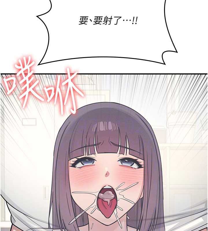 第11话-肉便器学姐示範给妳看