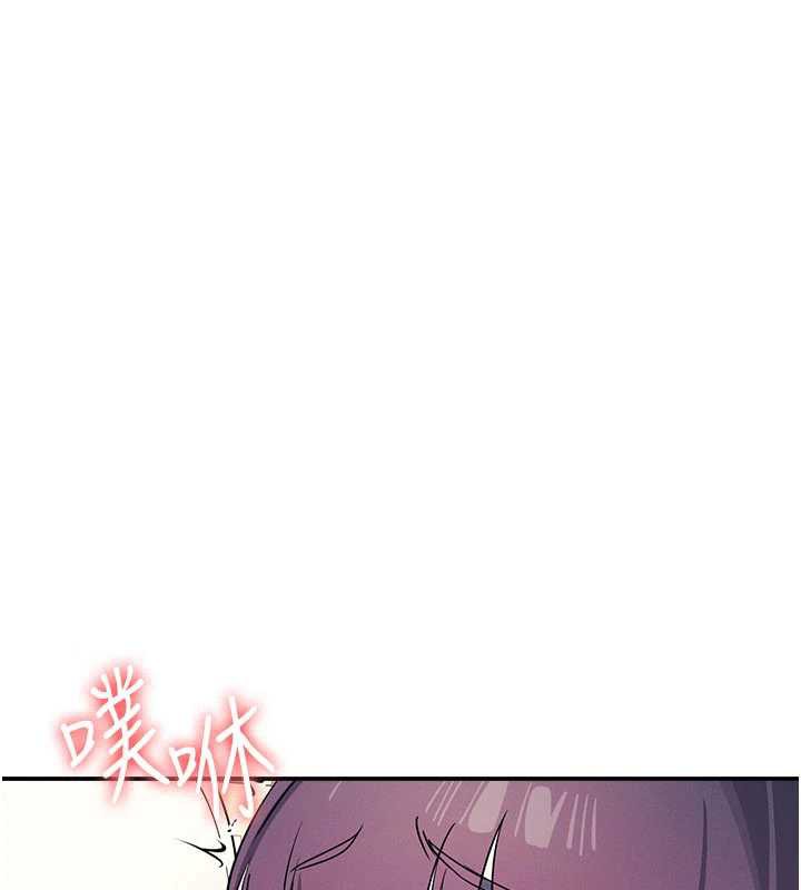 第11话-肉便器学姐示範给妳看