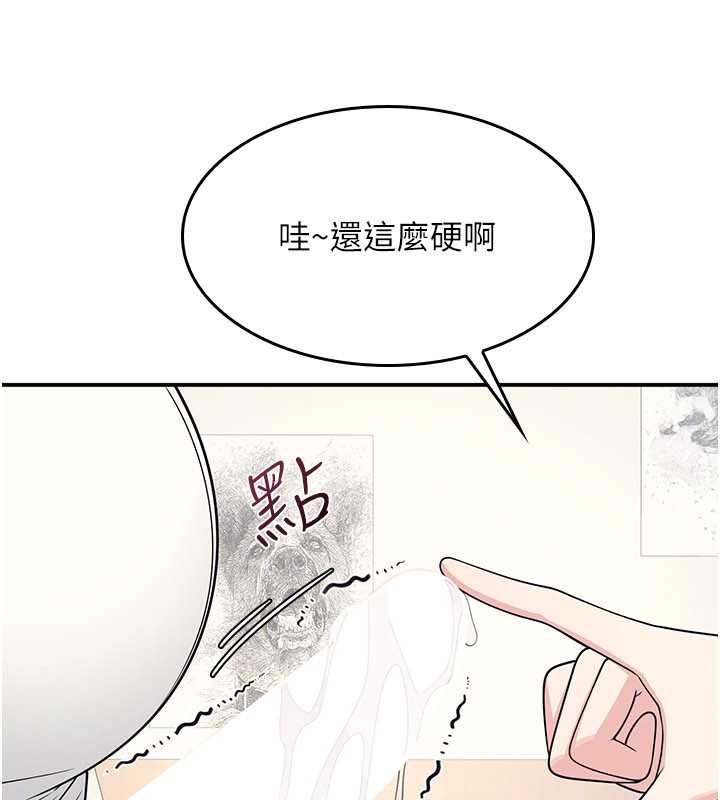 第11话-肉便器学姐示範给妳看