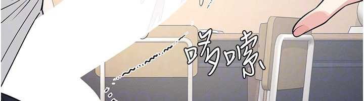 第11话-肉便器学姐示範给妳看