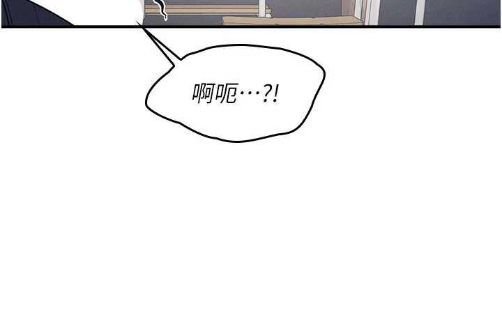 第11话-肉便器学姐示範给妳看