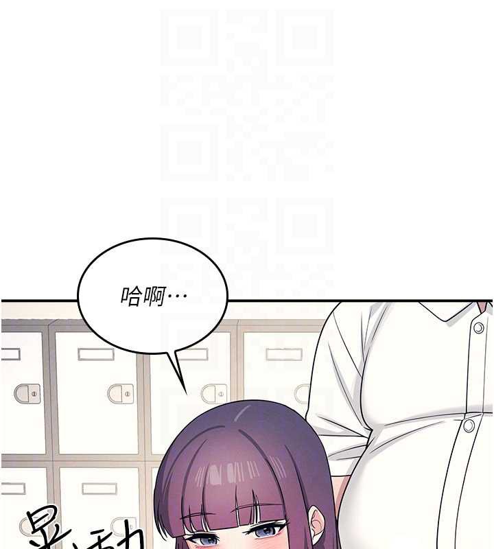 第11话-肉便器学姐示範给妳看