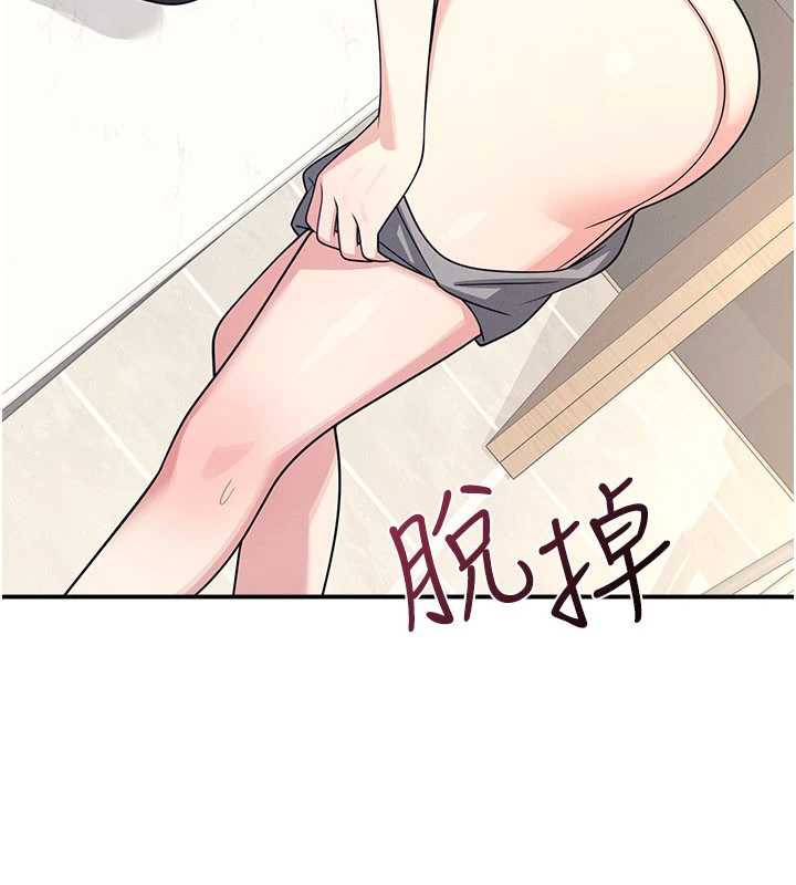 第11话-肉便器学姐示範给妳看