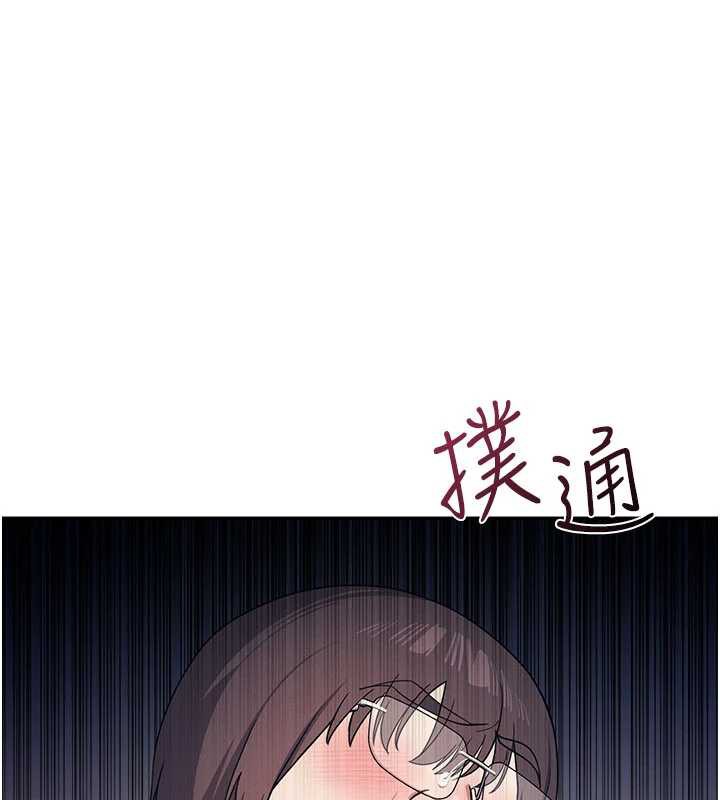 第11话-肉便器学姐示範给妳看